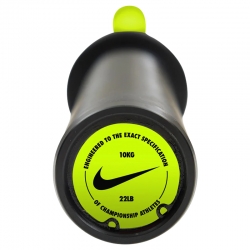 BARRE D'HALTÉROPHILIE - Nike Shield Curl Bar - 10KG - NIKE STRENGTH