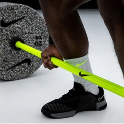 BARRE D'HALTÉROPHILIE - Nike Shield Barbell - 15KG - NIKE STRENGTH