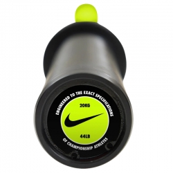 BARRE D'HALTÉROPHILIE - Nike Shield Barbell - 20KG - NIKE STRENGTH