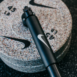 NIKE LANDMINE - NIKE STRENGTH