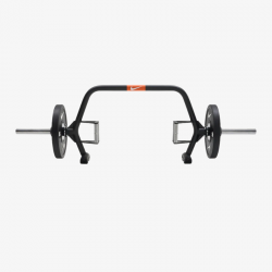 Nike Open Trap Bar – NIKE STRENGTH