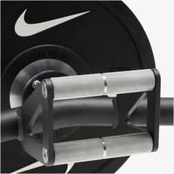 Nike Open Trap Bar – NIKE STRENGTH