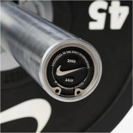 Nike Open Trap Bar – NIKE STRENGTH