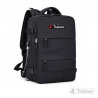 SAC À DOS - Multifonction Imperméable - 4TRAINER