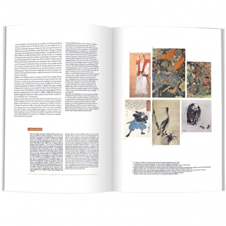 AÏKIDO : Christian Tissier - Nouvelle Édition - 4TRAINER EDITIONS