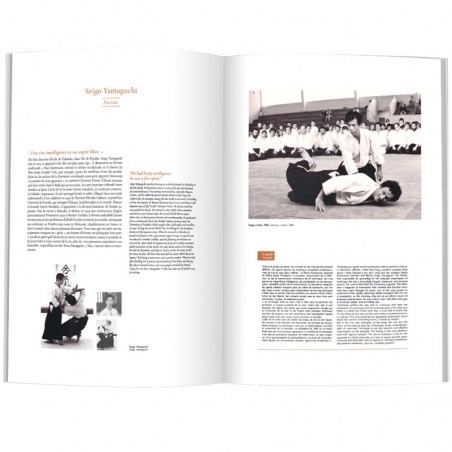 AÏKIDO : Christian Tissier - Nouvelle Édition - 4TRAINER EDITIONS