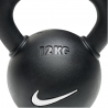 Nike Rubber Coated Kettlebell – Noir - NIKE STRENGTH | Kettlebell Revêtue Caoutchouc