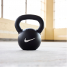 Nike Rubber Coated Kettlebell – Noir - NIKE STRENGTH | Kettlebell Revêtue Caoutchouc