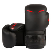 Gants d'entrainement elion uncage - ( cuir skintex ) - matblack Gants d'entrainement elion uncage - ( cuir skintex ) - matblack