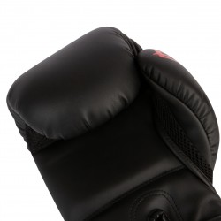 Gants d'entrainement elion uncage - ( cuir skintex ) - matblack