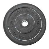 DISQUE OLYMPIQUE HALTÉROPHILIE - Bumper Noir - 5KG